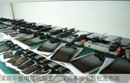 深圳市人民醫(yī)院用直升機(jī)移送肺源給73歲老人做手術(shù)引爭(zhēng)議多方回應(yīng) 具體情況是什么